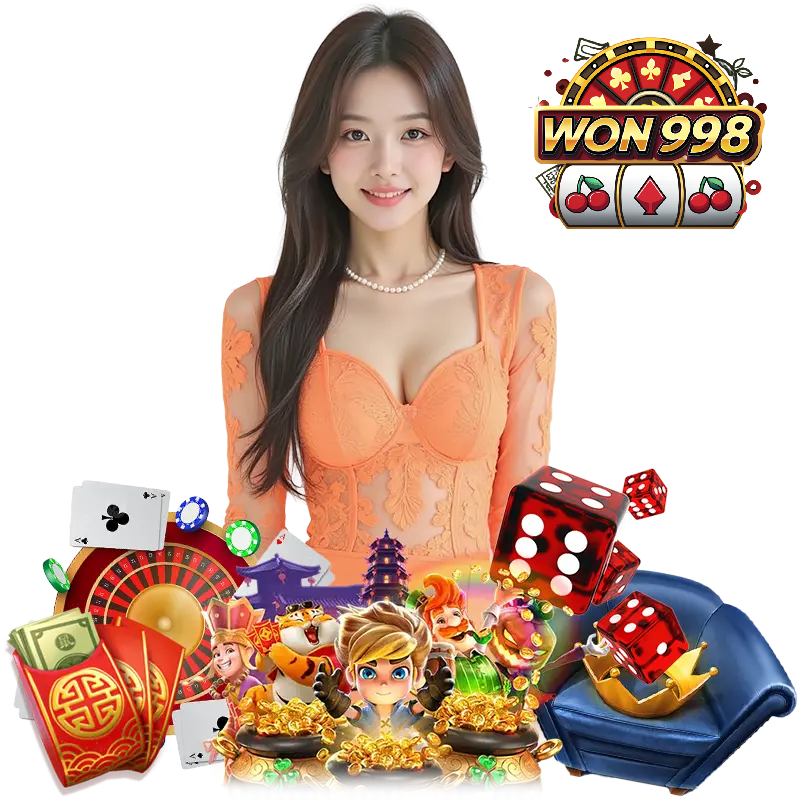 WON998 โปรโมชั่น